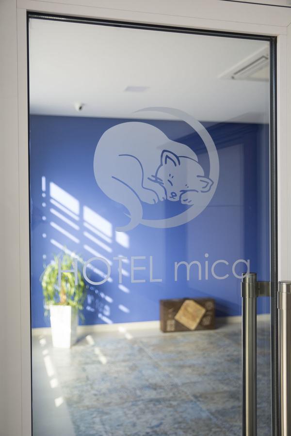 Hotel Mica Palas de Rei Εξωτερικό φωτογραφία